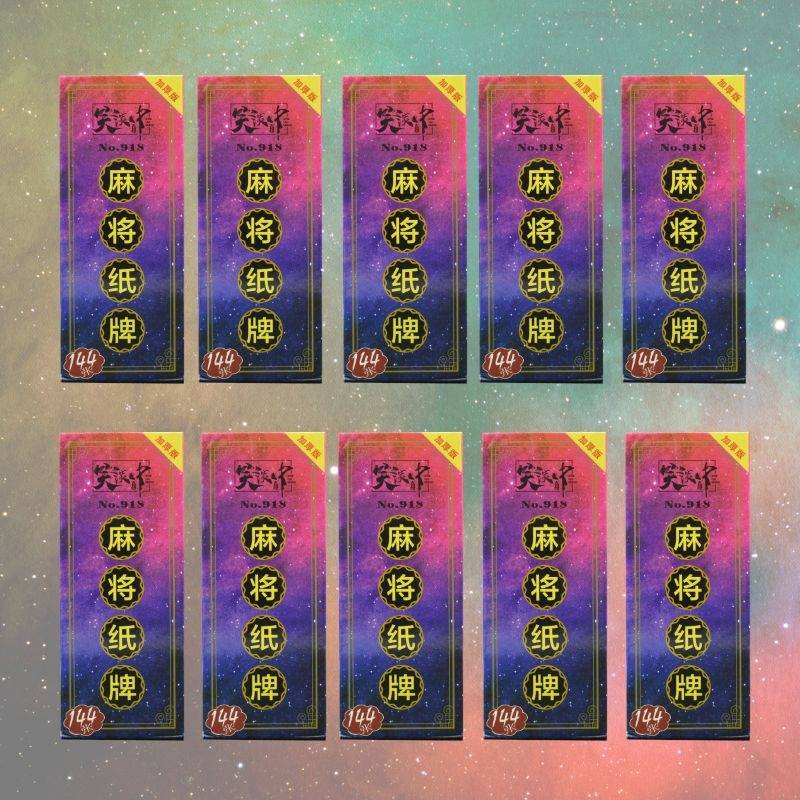 10 by-price (144 long bars and thick upgrade)